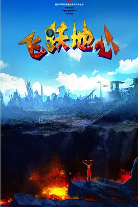 蜜桃穴